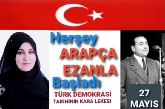 Bir Feryadın Adı ``27 MAYIS``